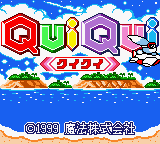 Qui Qui — Title screen