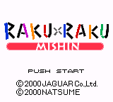 Raku x Raku : Mishin — Title screen