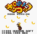 Robot Poncots : Moon Version — Title screen