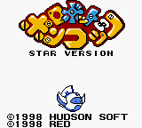 Robot Poncots : Star Version — Title screen