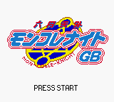 Rokumon Tengai Mon-Colle-Knight GB — Title screen