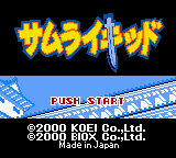 Samurai Kid — Title screen