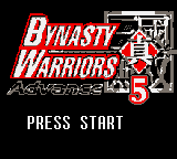 San Guo Wu Shang 5 — Title screen