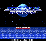 Star Ocean : Blue Sphere — Title screen