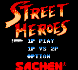 Street Hero (Unl.) — Title screen