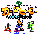Trade & Battle Card Hero — Title screen