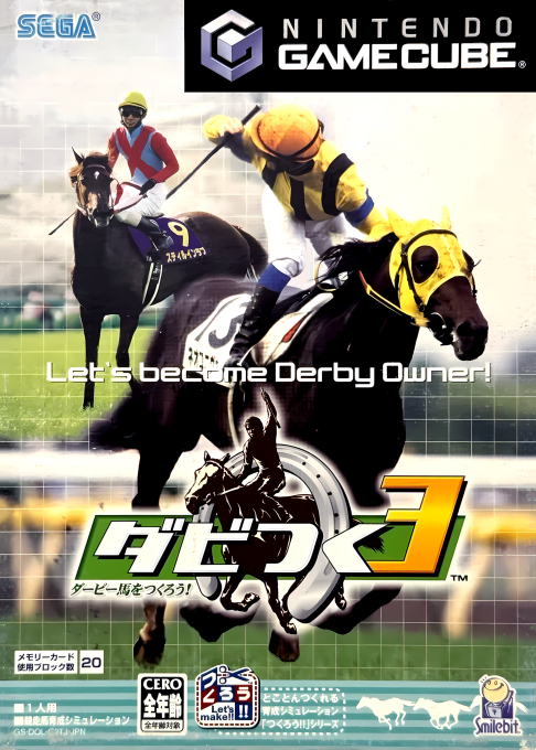 Dabi Tsuku 3 : Derby-ba o Tsukurou!