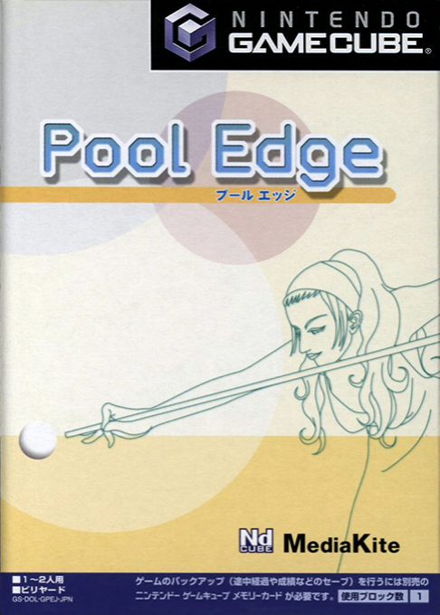 Pool Edge