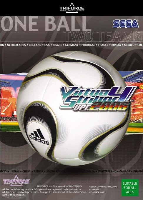 Virtua Striker 4 Ver.2006