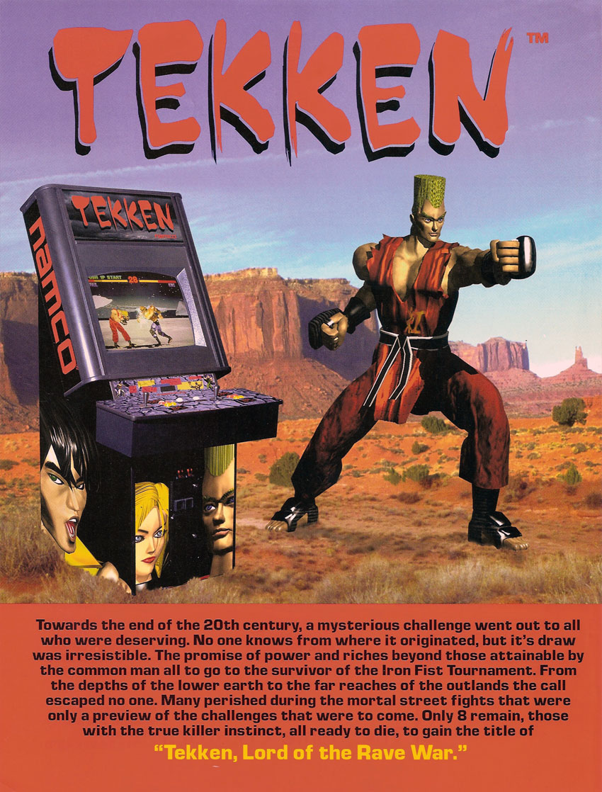 Tekken (World, TE2/VER.C)