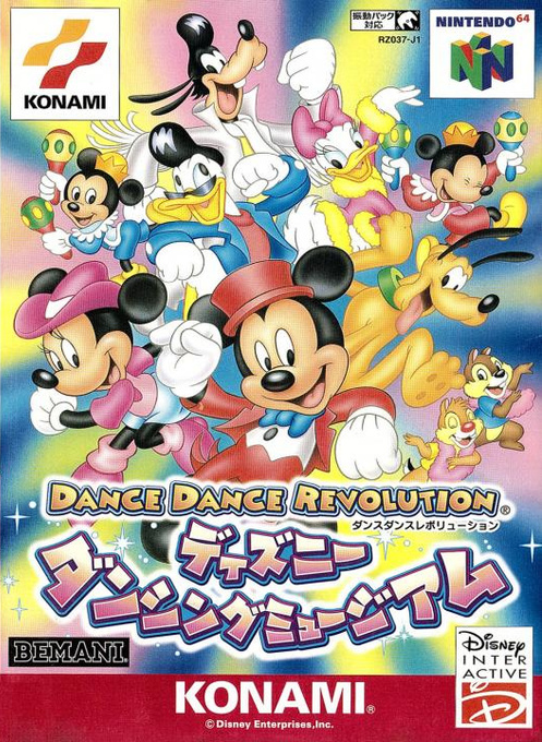Dance Dance Revolution : Disney Dancing Museum