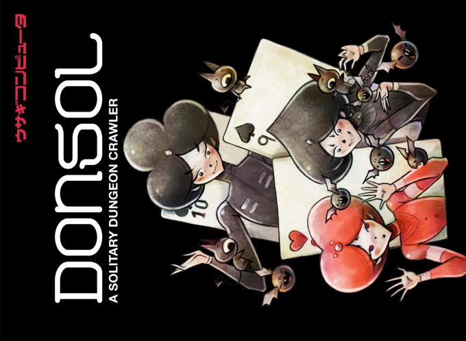 Donsol