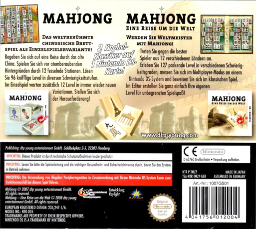 2 In 1 - Mahjong  Mahjong Around The World — Box back