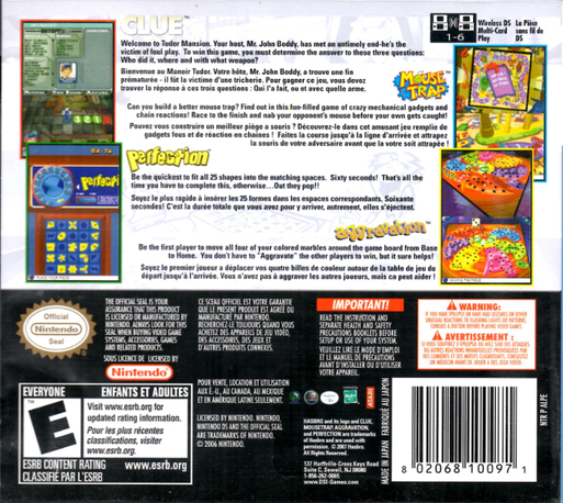 4 Game Pack! - Clue + Aggravation + Perfection + M — Box back