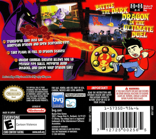 American Dragon : Jake Long : Attack Of The Dark Dragon — Box back