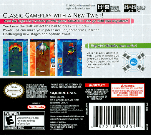 Arkanoid DS — Box back