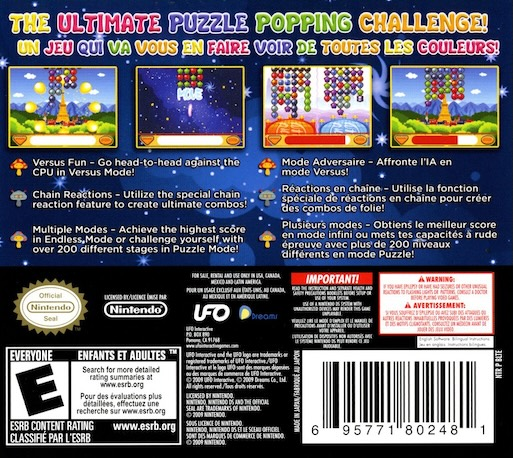 Balloon Pop — Box back