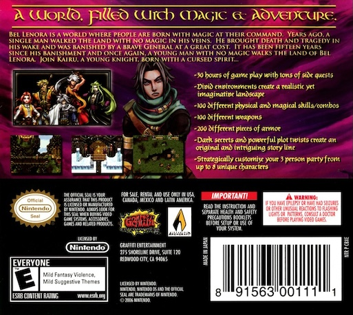 Black Sigil - Blade Of The Exiled — Box back
