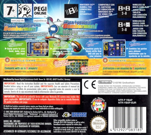 Bomberman 2 — Box back