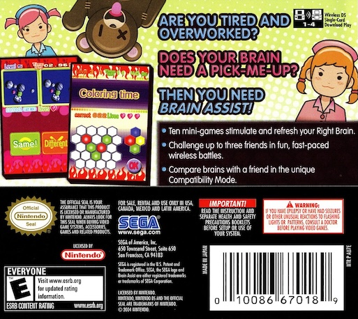 Brain Assist — Box back