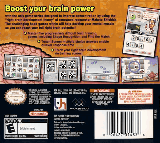 Brain Boost : Beta Wave — Box back