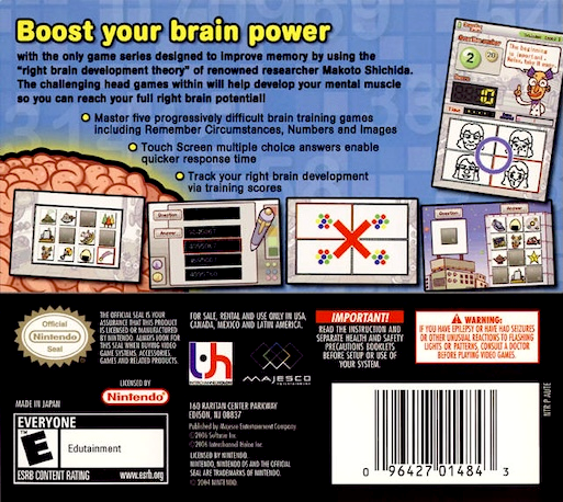Brain Boost: Gamma Wave — Box back