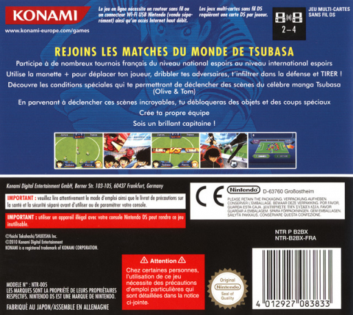 Captain Tsubasa : New Kick Off — Box back