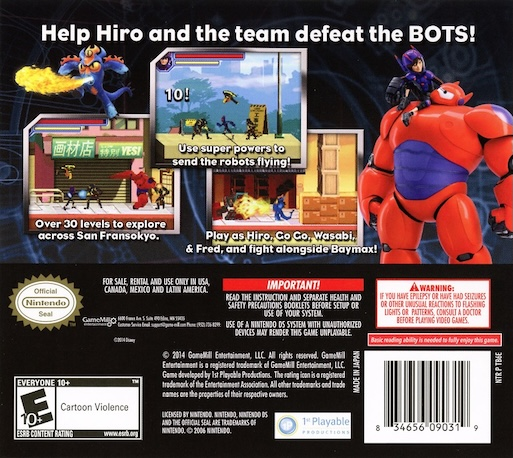 Disney Big Hero 6 - Battle in the Bay — Box back