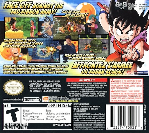 Dragon Ball - Origins 2 — Box back
