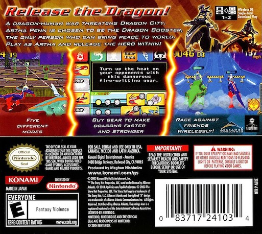 Dragon Booster — Box back