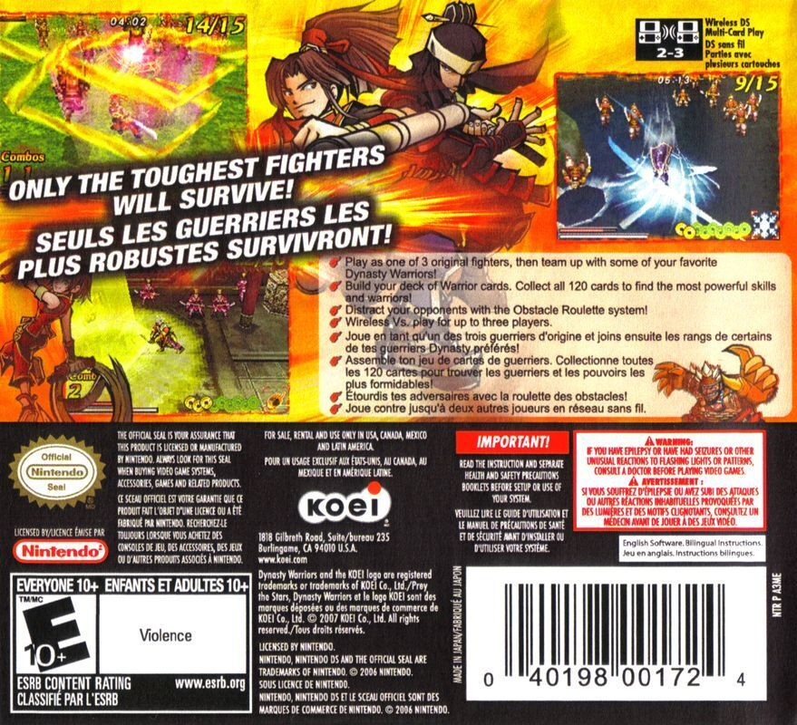 Dynasty Warriors DS : Fighter's Battle — Box back