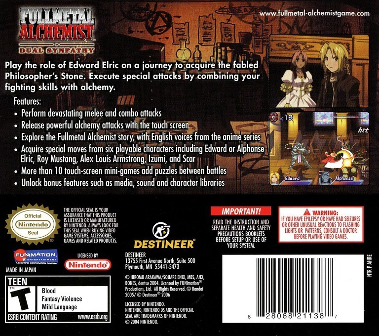 Fullmetal Alchemist - Dual Sympathy — Box back