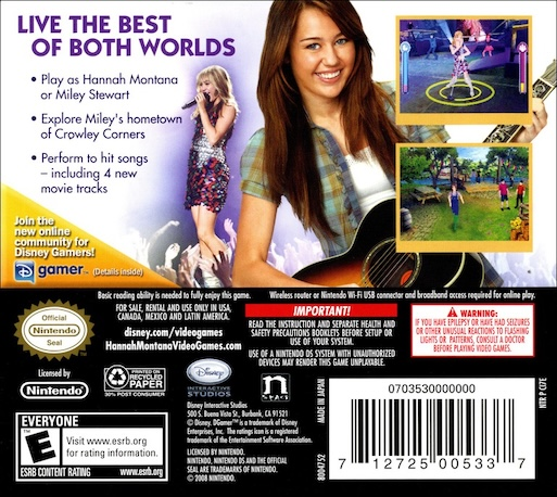 Hannah Montana: The Movie — Box back