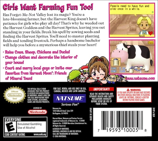 Harvest Moon DS : Cute — Box back
