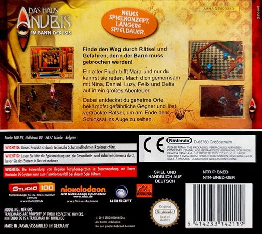 Haus Anubis, Das - Im Bann Der Isis — Box back