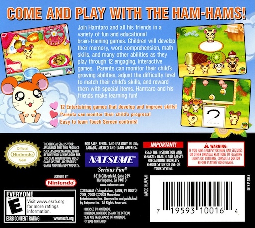 Hi! Hamtaro: Ham-Ham Challenge — Box back