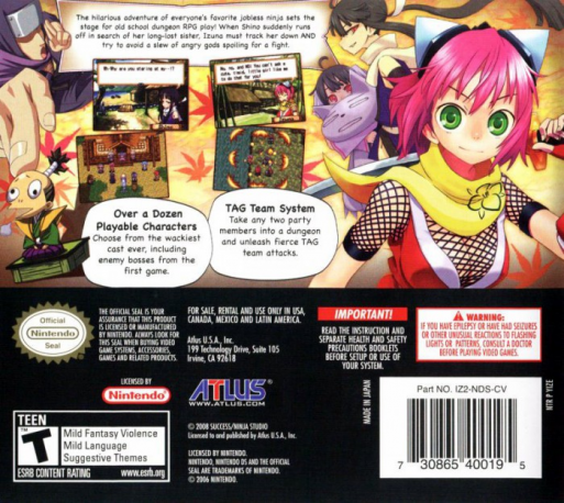Izuna 2 : The Unemployed Ninja Returns — Box back