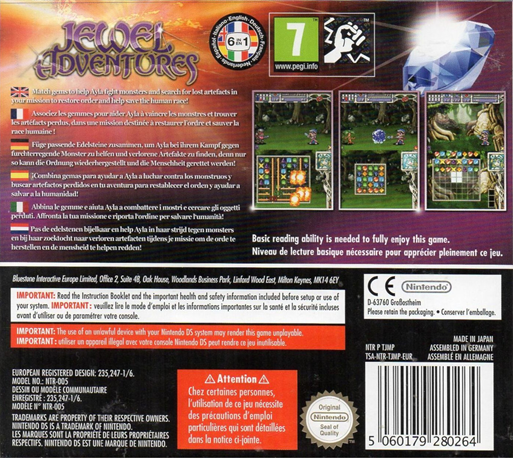 Jewel Adventures — Box back