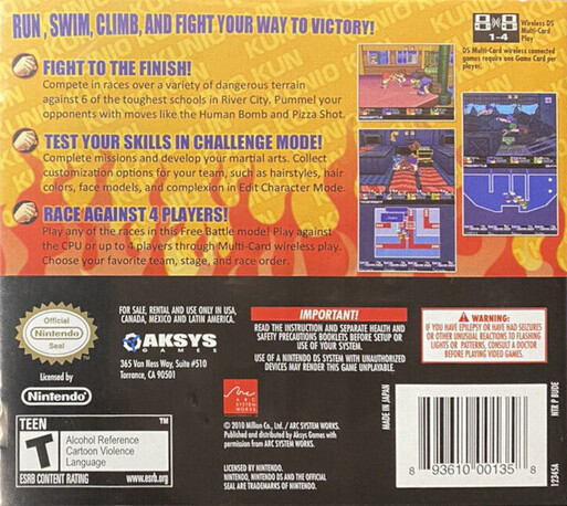 Kunio-kun no Chou Nekketsu! - Daiundoukai — Box back