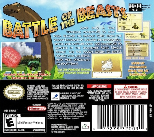 Kyouryuu Ouja Ketteisen : Kyouryuu Grand Prix — Box back