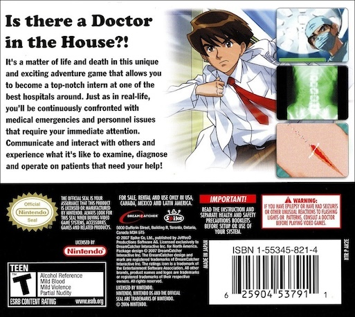 LifeSigns: Surgical Unit — Box back
