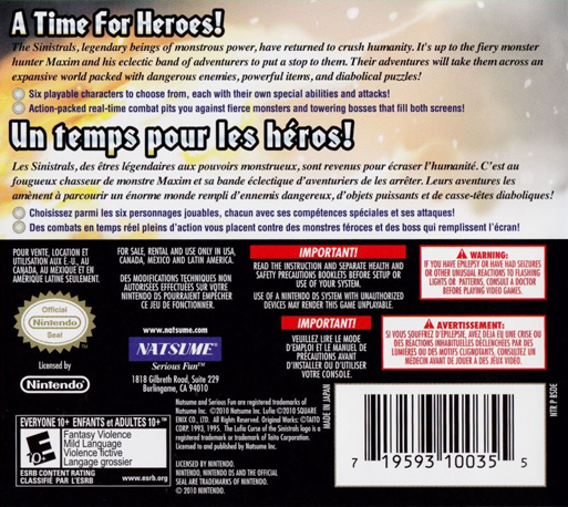 Lufia : Curse of the Sinistrals — Box back