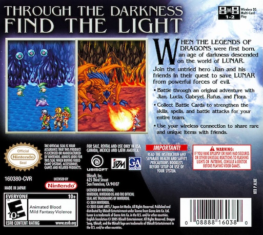 Lunar - Dragon Song — Box back