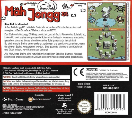 Maeh Jongg Ds — Box back