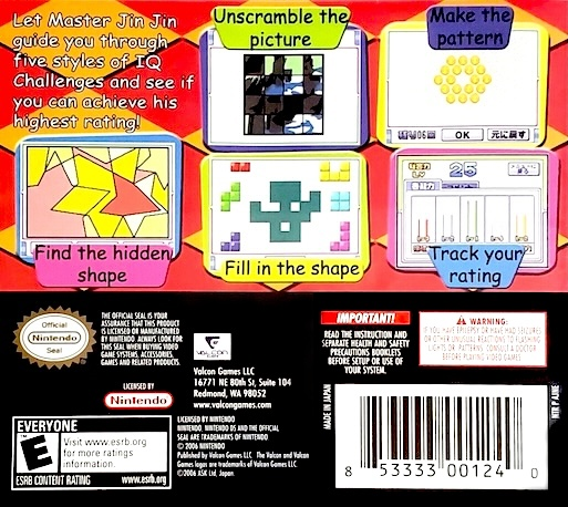 Master Jin Jin's IQ Challenge — Box back