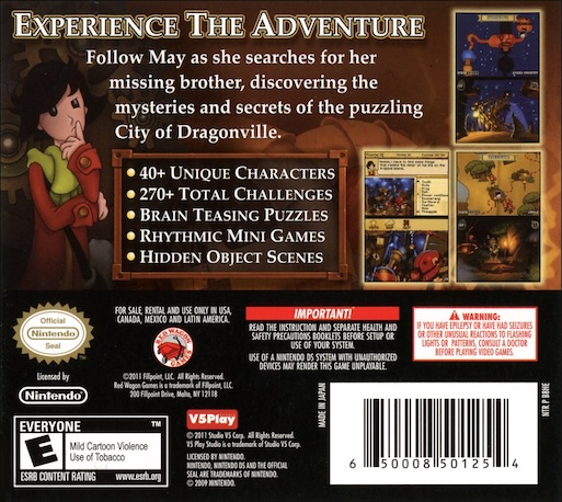 May's Mystery - Forbidden Memories — Box back