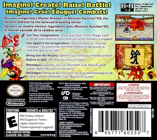 Monster Rancher DS — Box back
