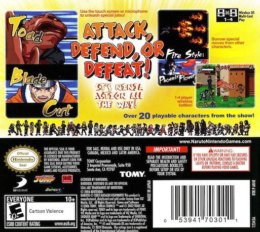 Naruto : Ninja Council 3 — Box back