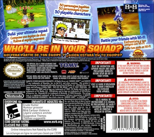 Naruto : Path of the Ninja 2 — Box back