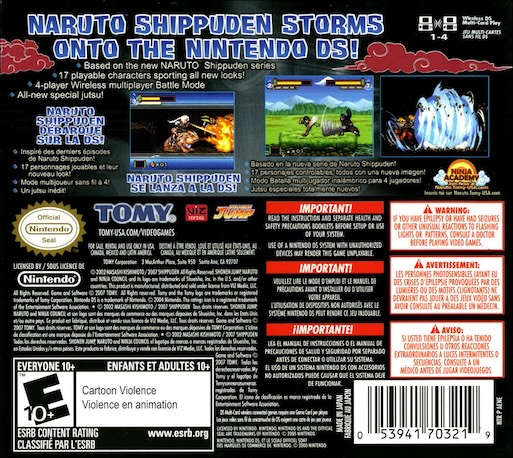 Naruto Shippuden : Ninja Council 4 — Box back